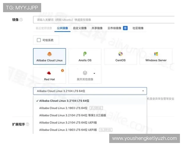 开云平台开户常见问题解答及新手注册流程详细说明
