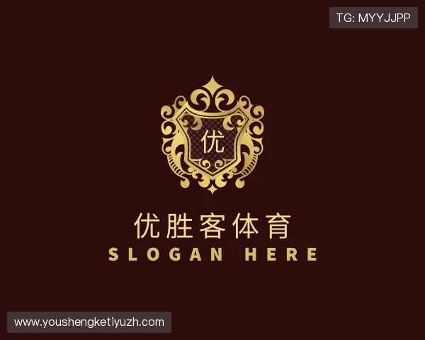 认识优胜客体育